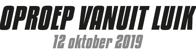 The Appeal of Liège - 12 october, 2019